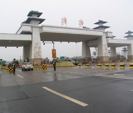 路基土工格柵